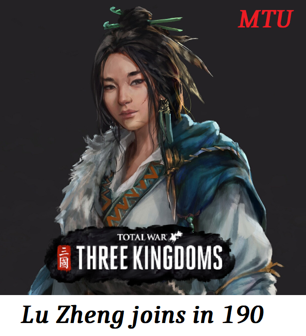 Lu Zheng joins player's faction in 190