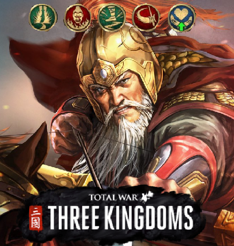 Huang Zhong Dynasty mode skills