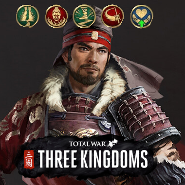 Sun Ce Dynasty mode skills