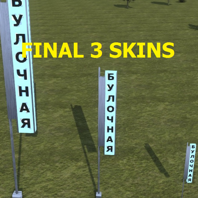 Last 3 skins for billboards