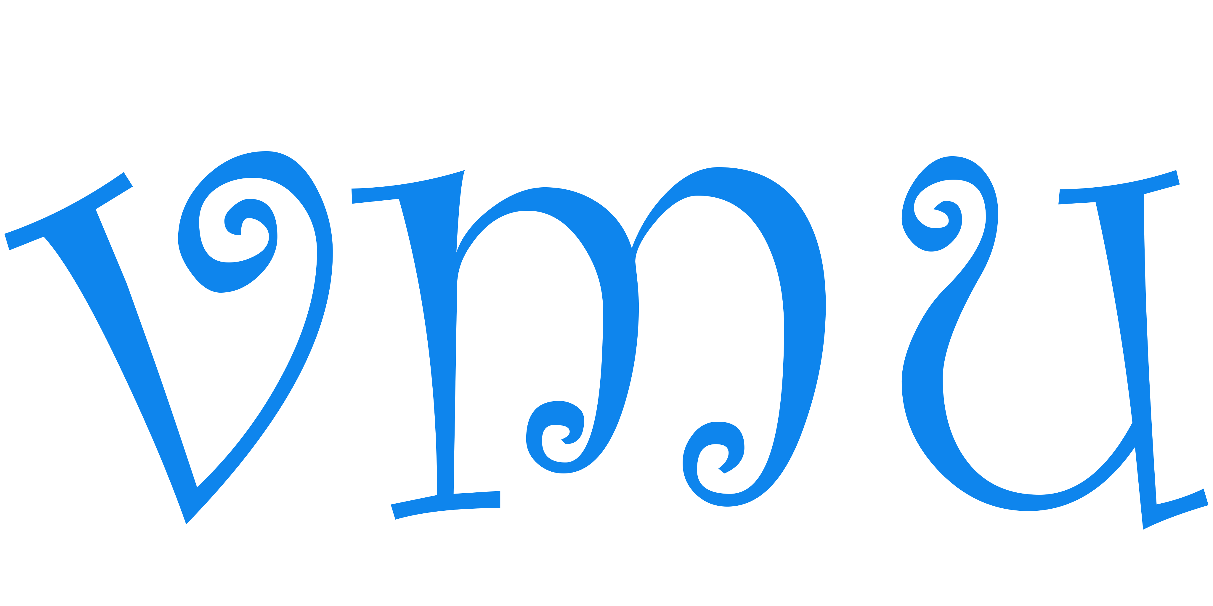 hz test