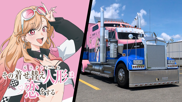 Kenworth W900 My Dress Up Darling x TKRI [Combo Skin]