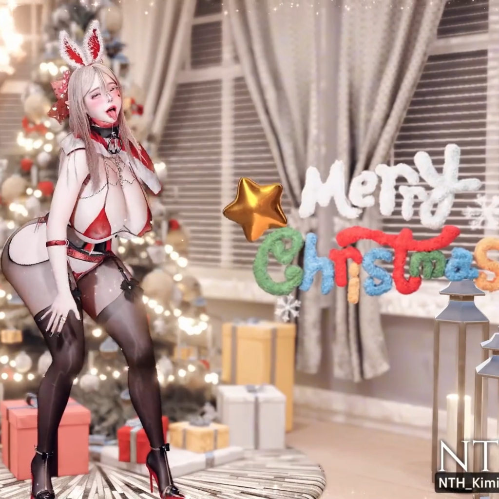 christmas-love-mommy-vam preview