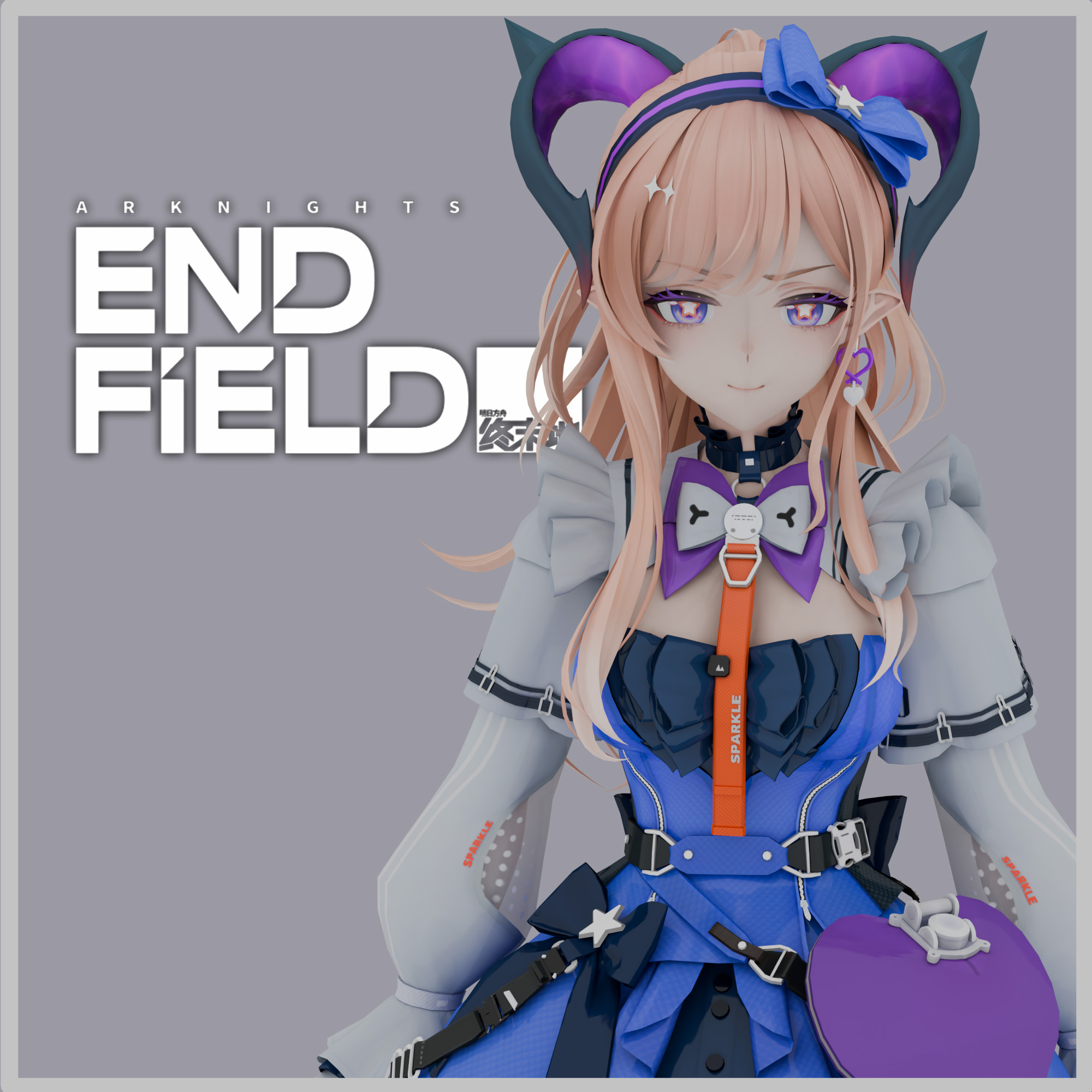 Arknights Endfield - Liino (PM & NPCs)
