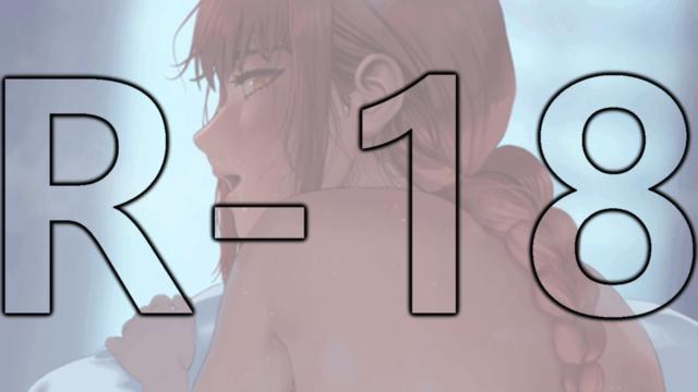 [R-18] Makima Adrenaline (Animation)
