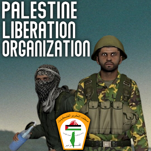 Palestine Liberation Organization