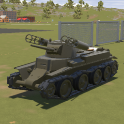 RBT-7 {1.10}