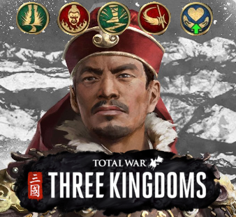 Sun Jian Dynasty mode skills