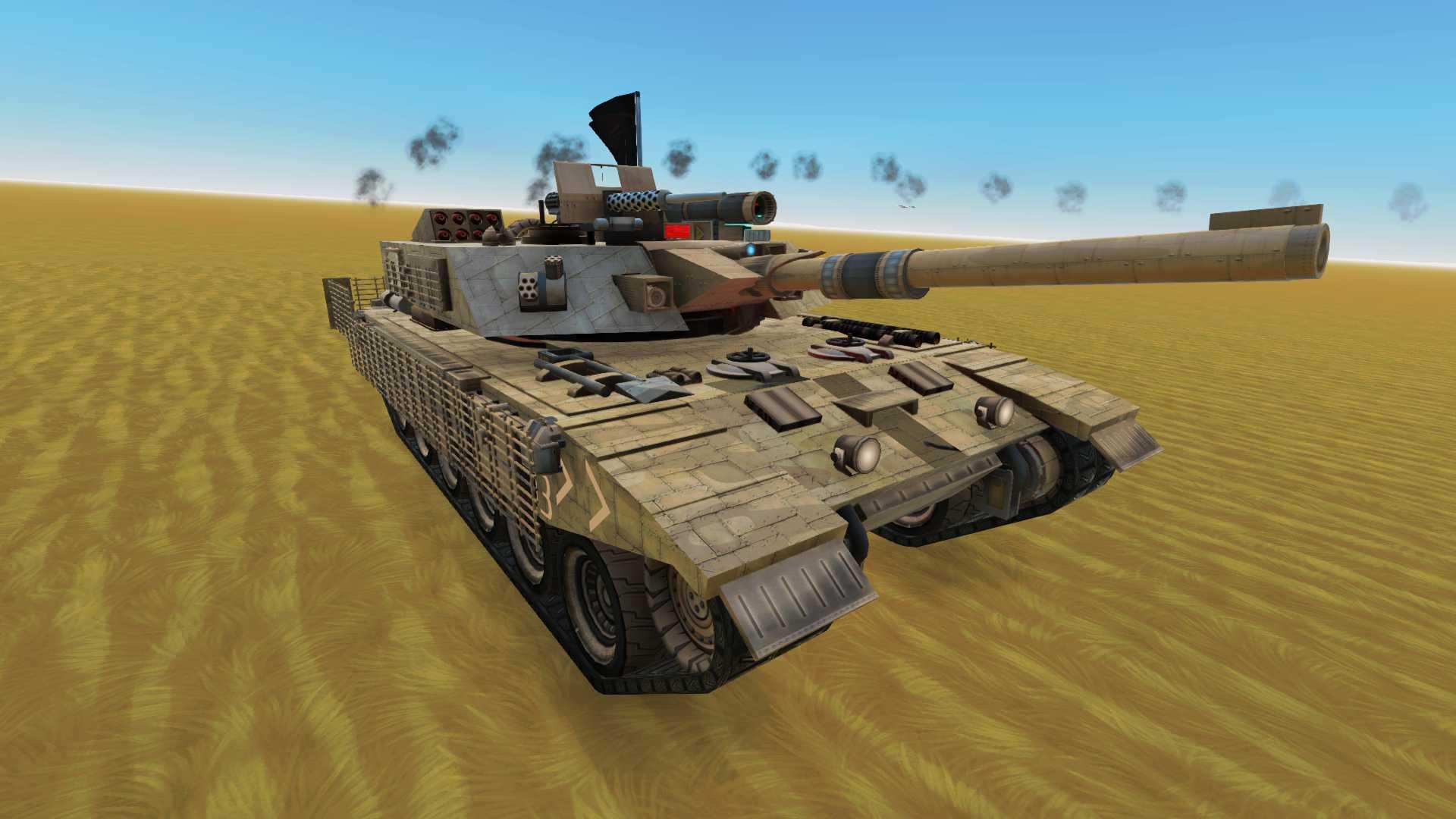 McTec Industries Monarch MBT