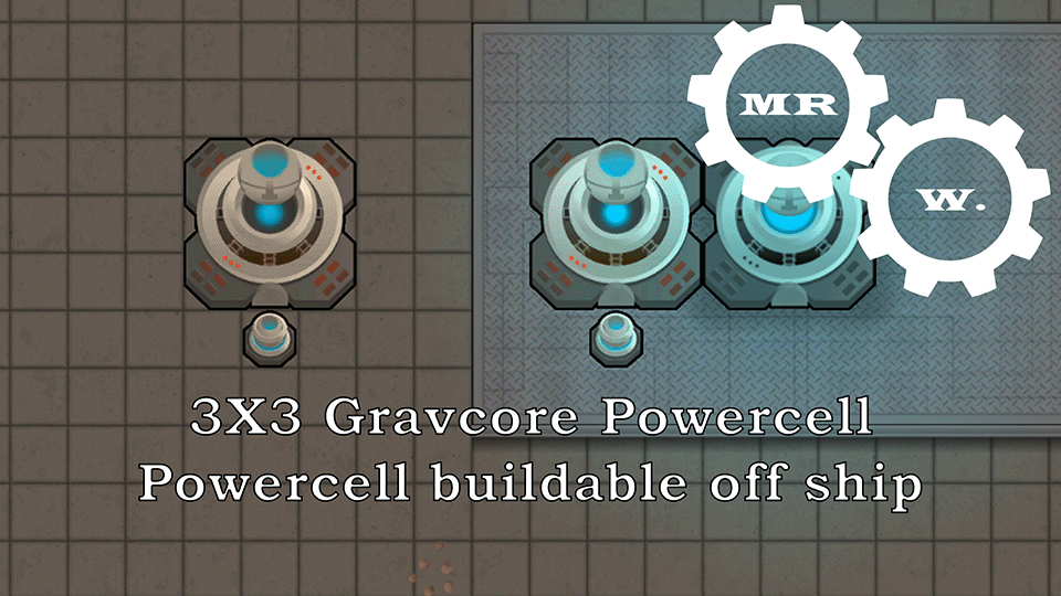 Practical Powercells