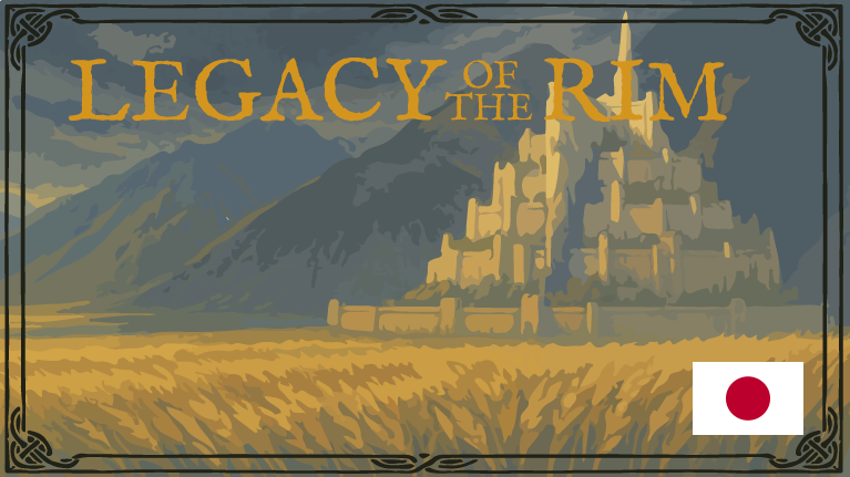 Legacy of The Rim - Core 日本語化