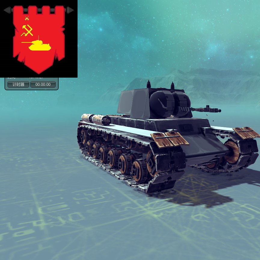 0s-1670（KV-1）