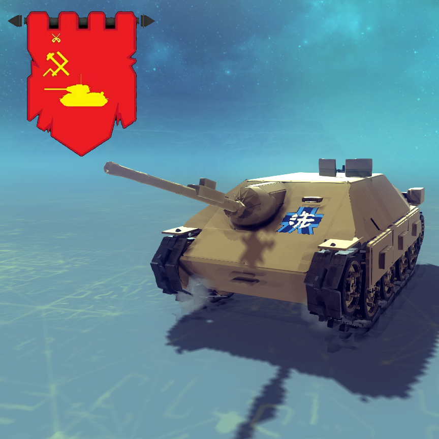 0s-1880（追猎者）