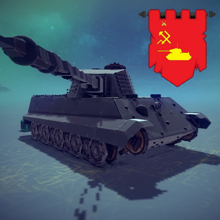 0s-1962（虎王II）