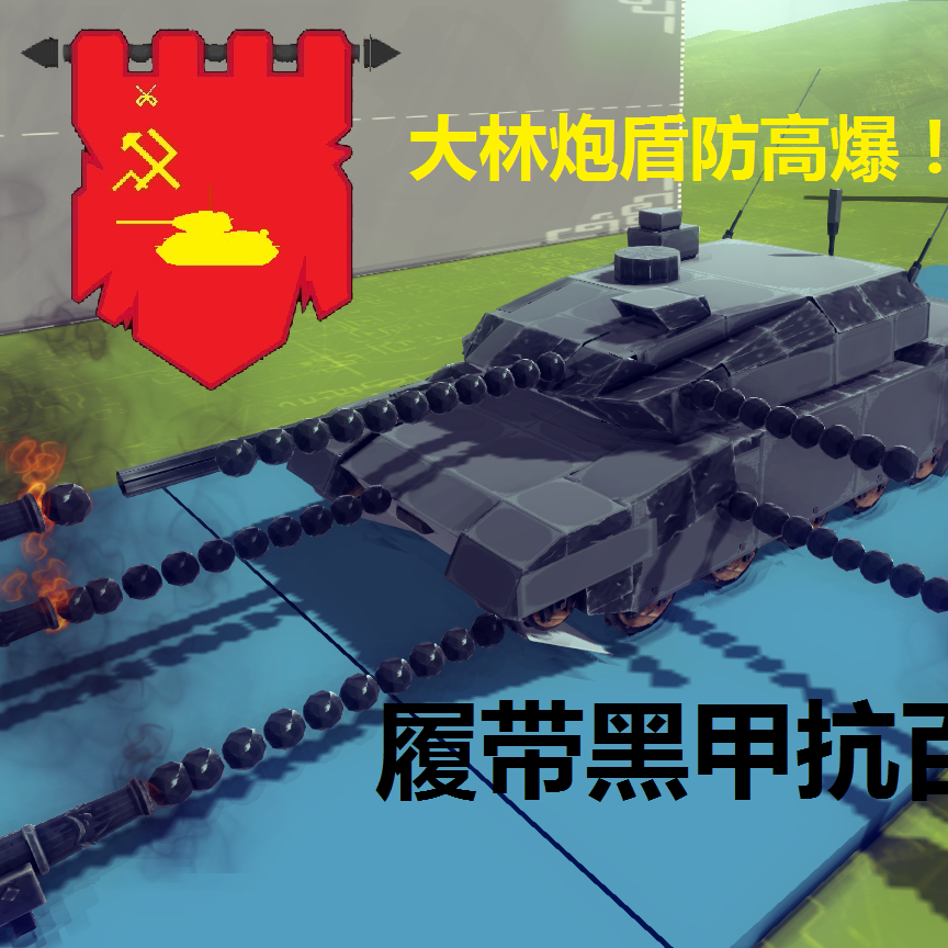 0s-2102（10式）