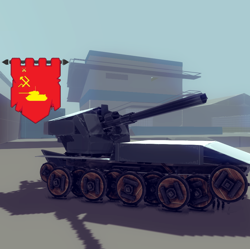 0s-2160（E100武器运载车）
