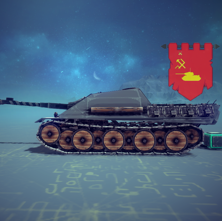0s-2390（猎豹）