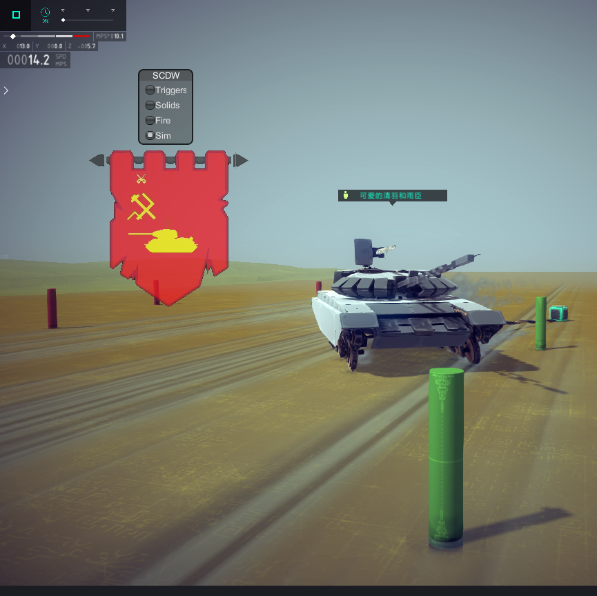 0s-2670（T-72。）