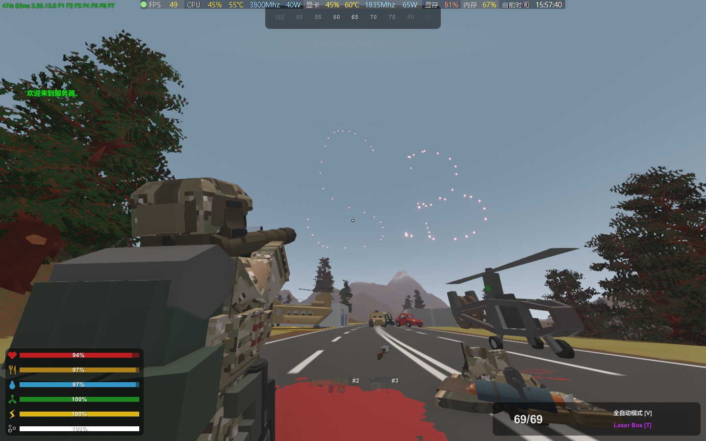 PEI Clear – Unturned Mod