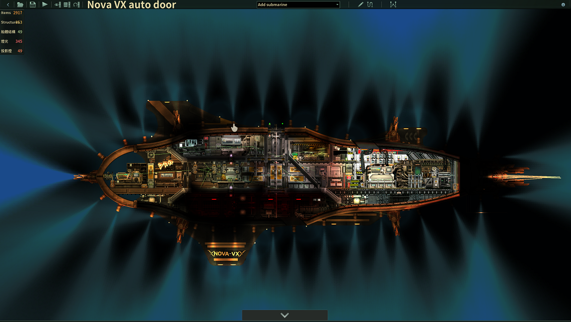 Nova VX God Mode – Barotrauma Mod