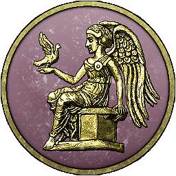 Sabines Emblem