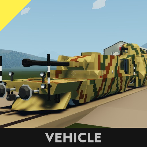 Panzerjager wagen