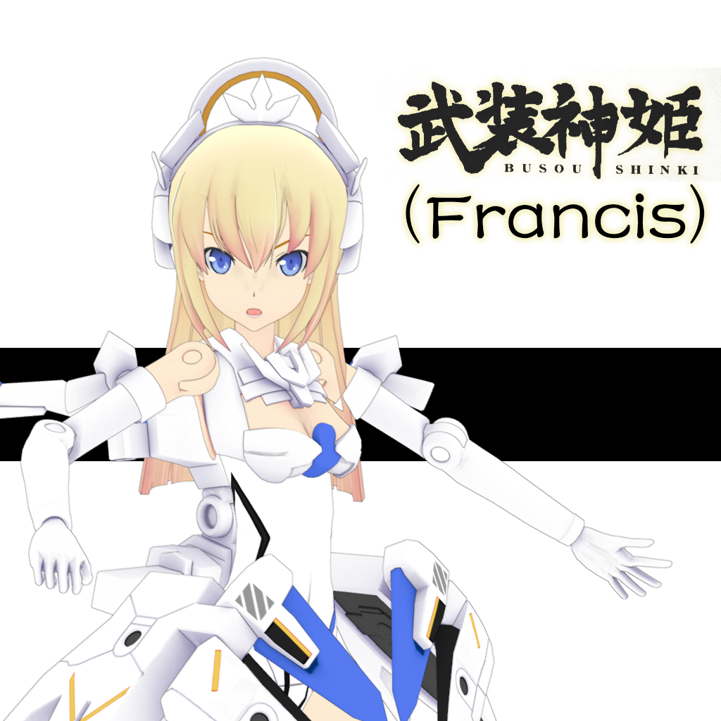 武裝神姬 剣士型(白)(Francis)