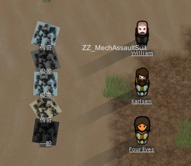 Screenshot 1 of 2