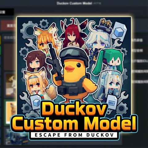 Duckov Custom Model