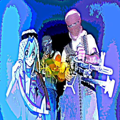 Hatsune Miku Insurgents preview