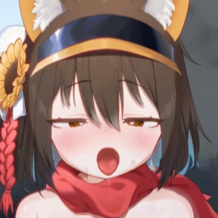 イズナ