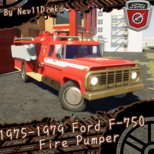 1975–1979 Ford F-750 Fire Pumper