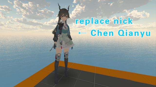 Arknights Endfield Chen Qianyu（明日方舟终末地 陈千语）replace nick