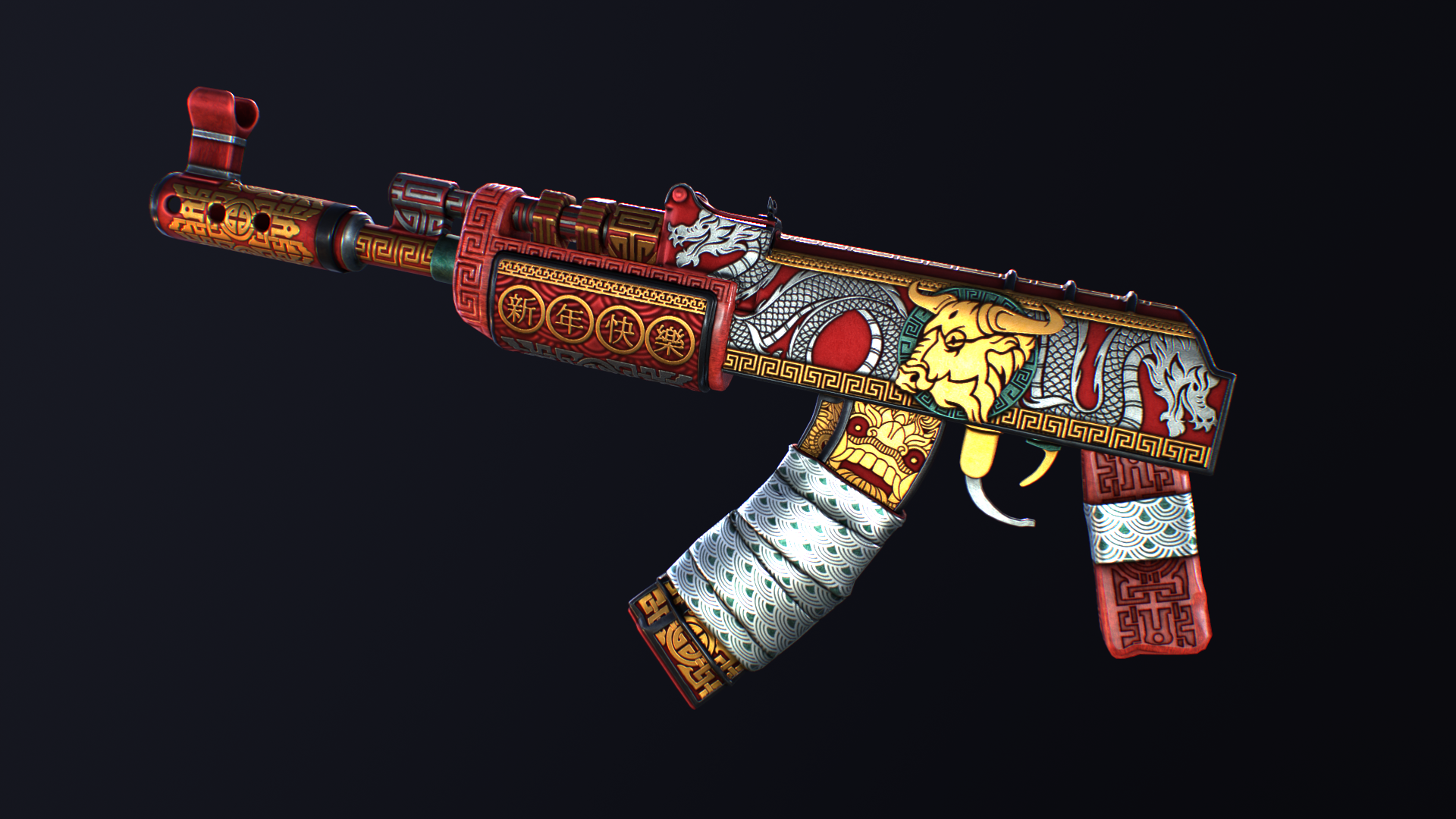 Ox AR