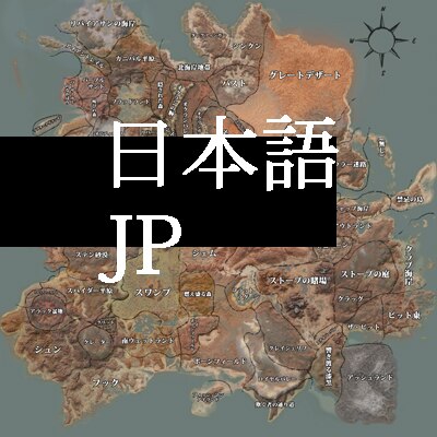 Steam Workshop::Nice Map（Japanese）