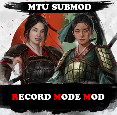 [SUBMOD] MTU - 정사모드모드