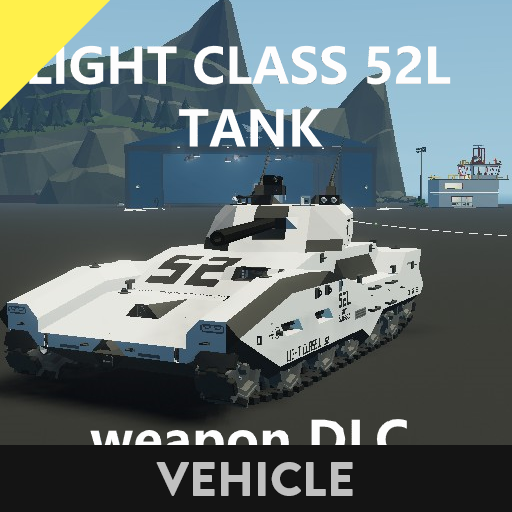 light class 52L tank