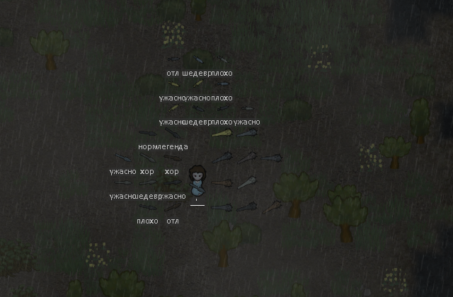 Screenshot 1 of 3