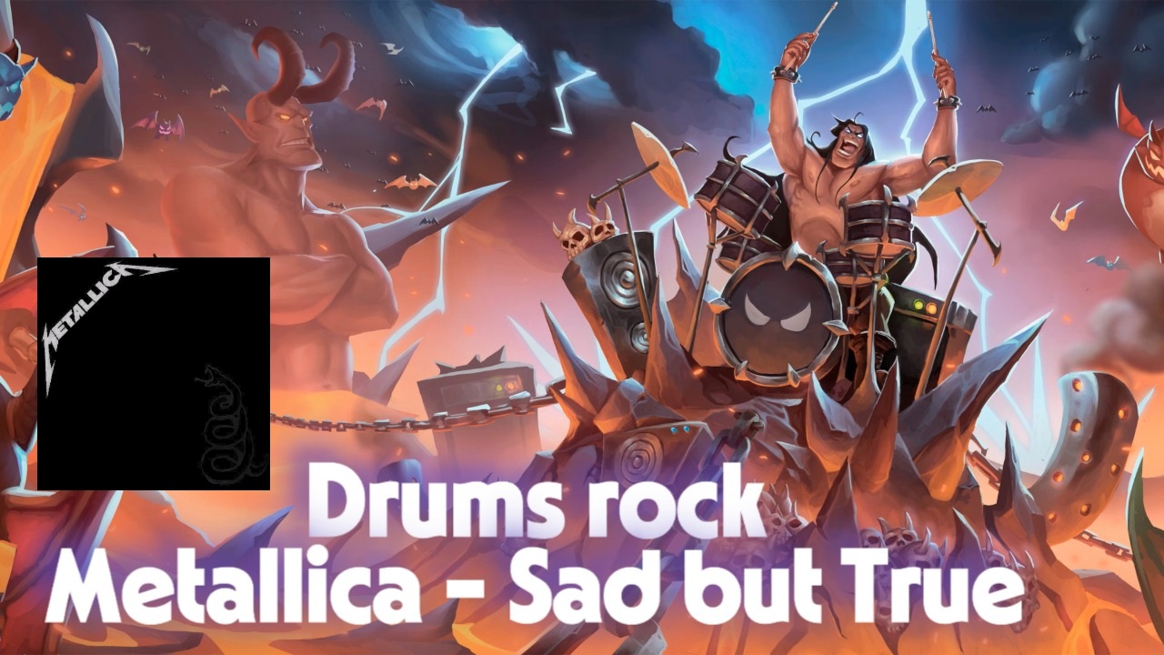 Metallica - Sad but True