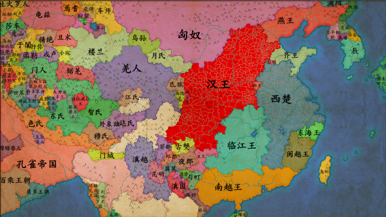 楚汉之争：【荥阳死战】