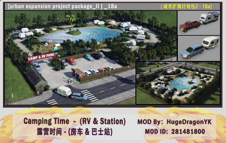 [uep2]_18a_<Camping_time>_(RV_&_bus_station)