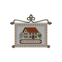 Home Wall Art
