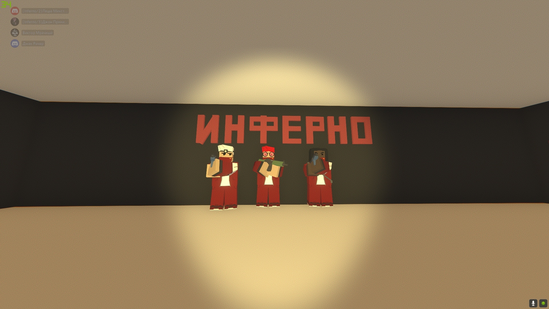 IRPMODPACK2.2 – Unturned Mod