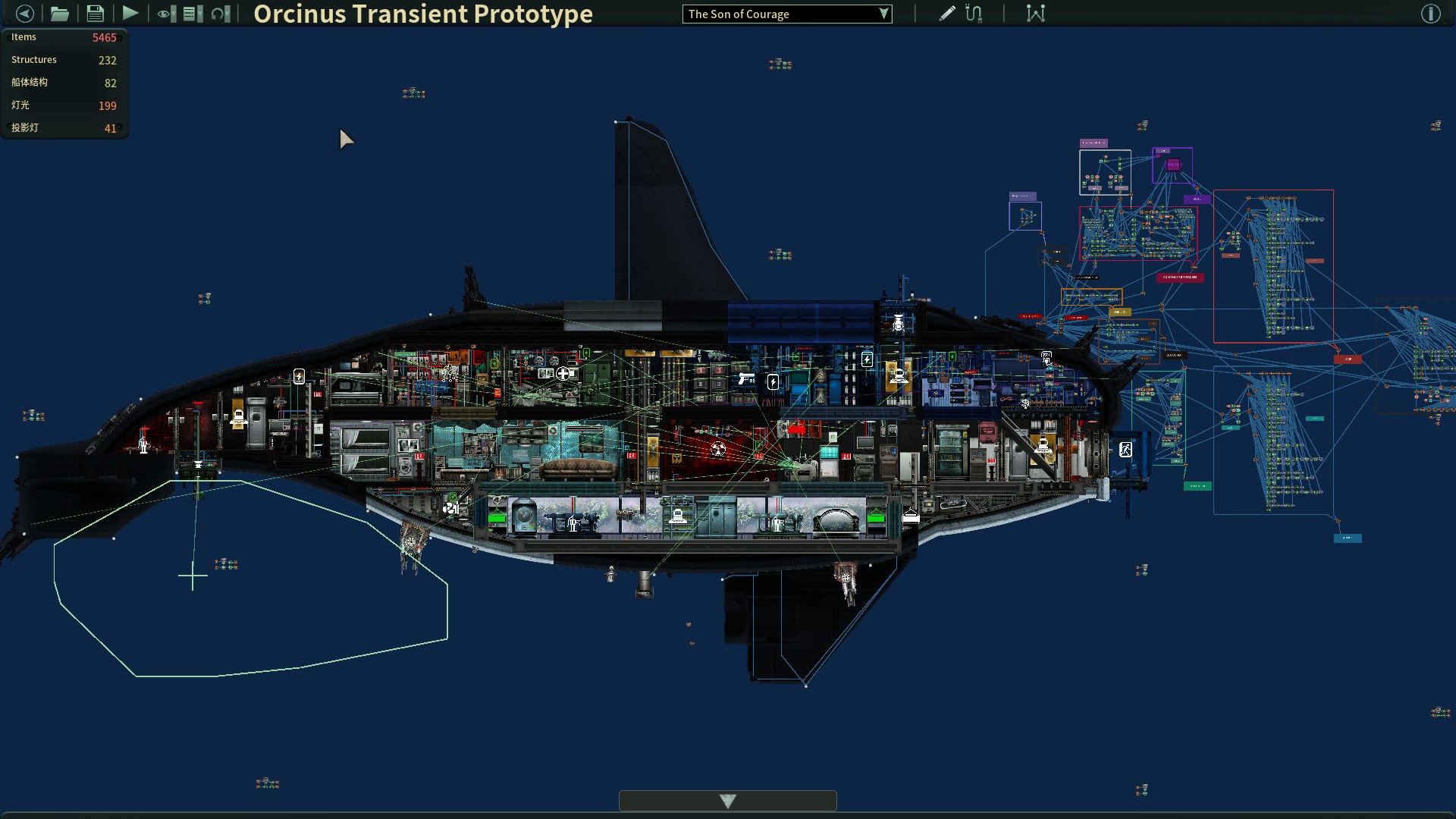 Orcinus Transient Prototype – Barotrauma Mod