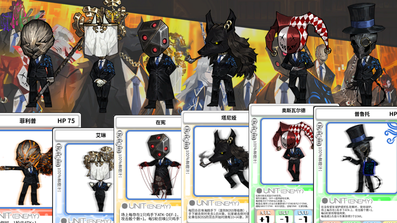 [spoiler]the Reverberation Ensemble Ver.EN