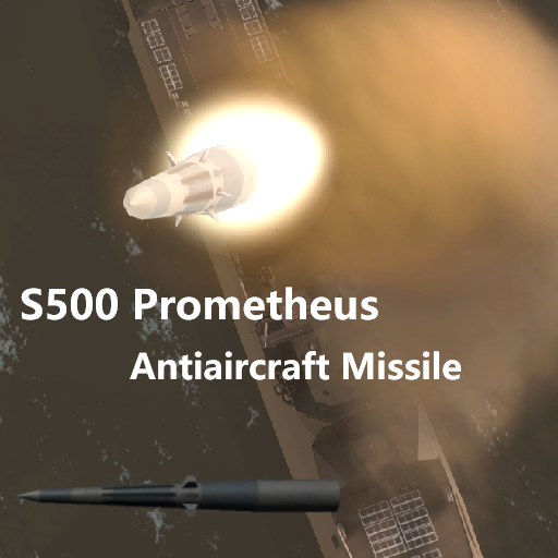 [S500 Prometheus]