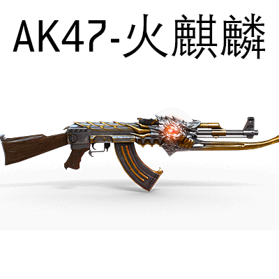 麒麟 藤に麒麟」彫刻 (材カヤ) (納品済み) 撮影 _kenohki #藤#麒麟#彫刻