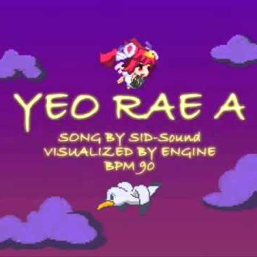 여래아 / Yeo rae a (non gimmick/mod)