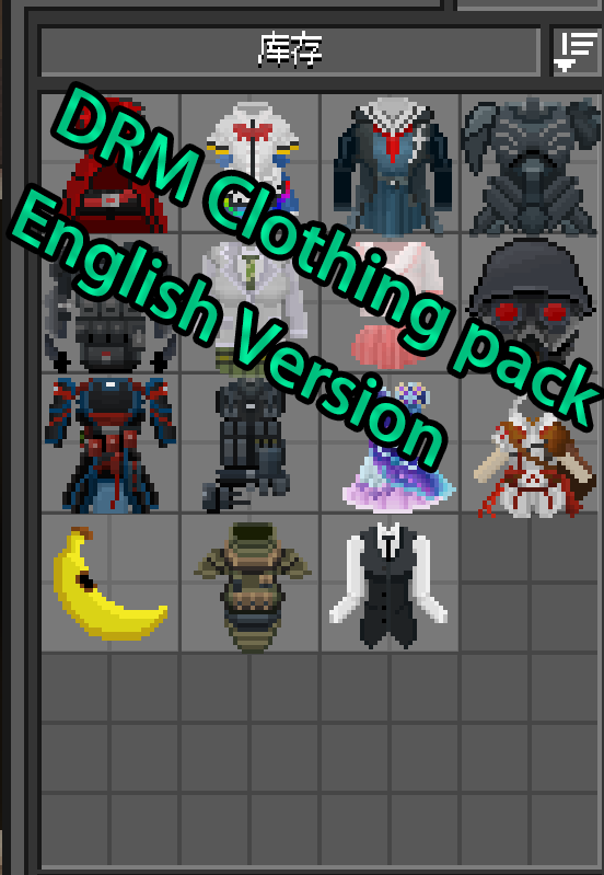 DRM No. 2 Clothing Pack preview