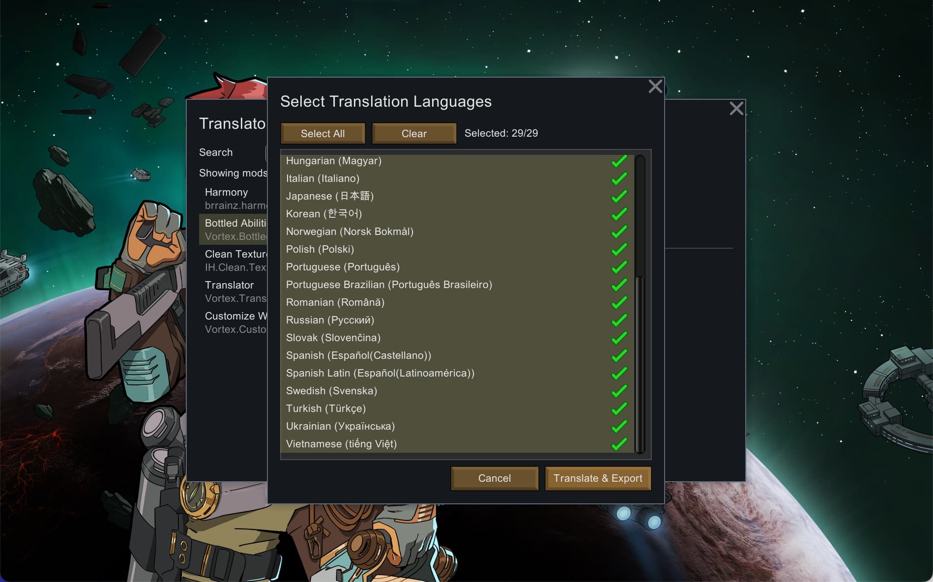 Screenshot 5